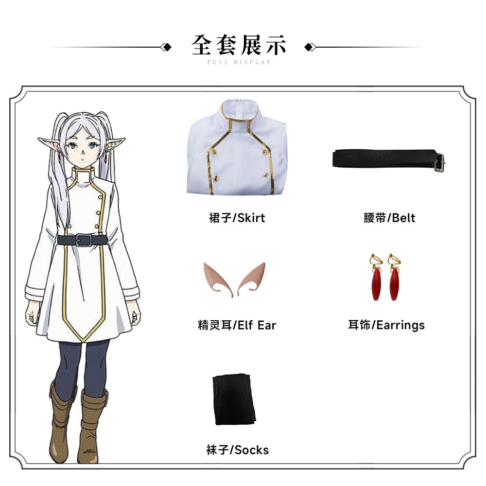 Funeral Lilian cosplay costume, Simmel elf ear magic, game anime cosplay set, female