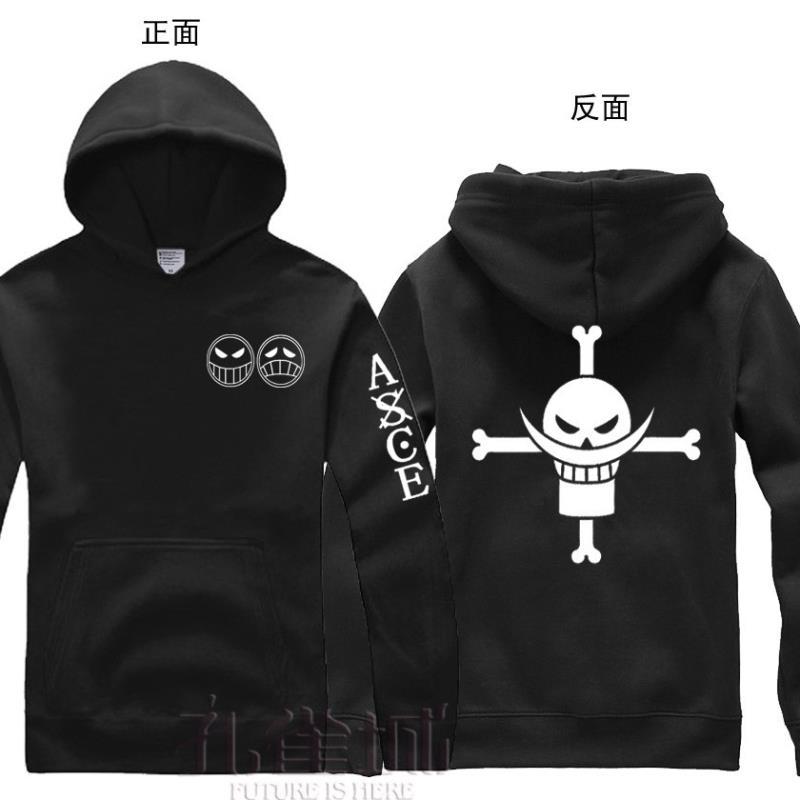 One Piece Sauron Anime Plush Loose Hoodie Sweater