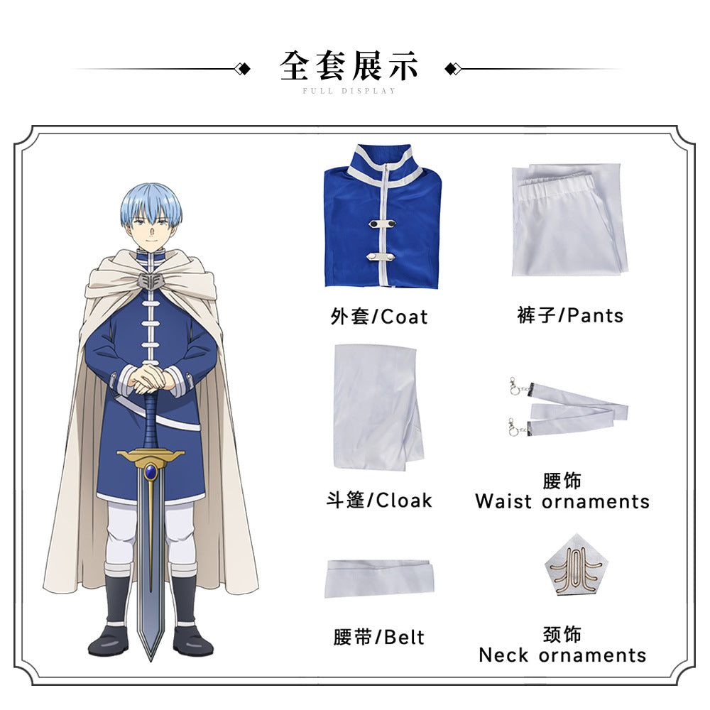 Funeral Lilian cosplay costume, Simmel elf ear magic, game anime cosplay set, female