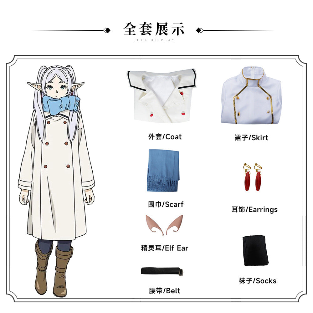 Funeral Lilian cosplay costume, Simmel elf ear magic, game anime cosplay set, female