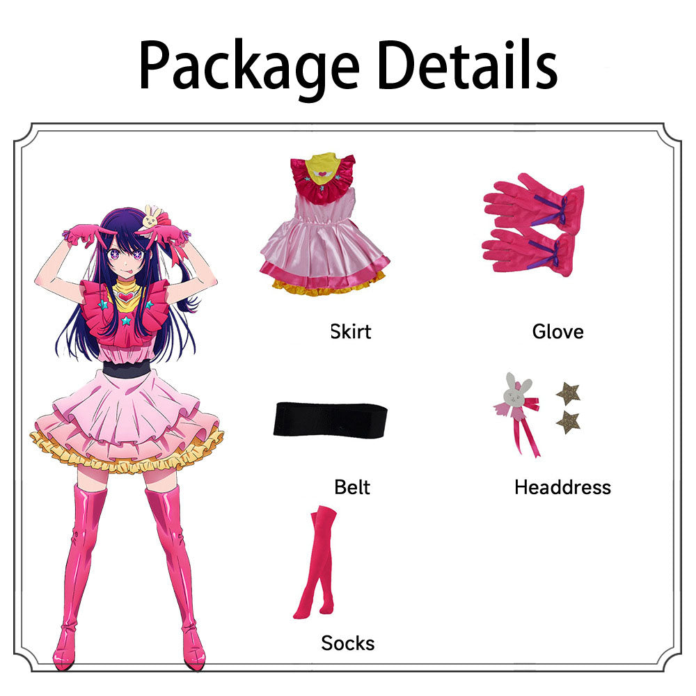 The child I recommended, Hoshino Love cosplay costume, Hoshino Akuyarubi, Magana cosplay anime costume