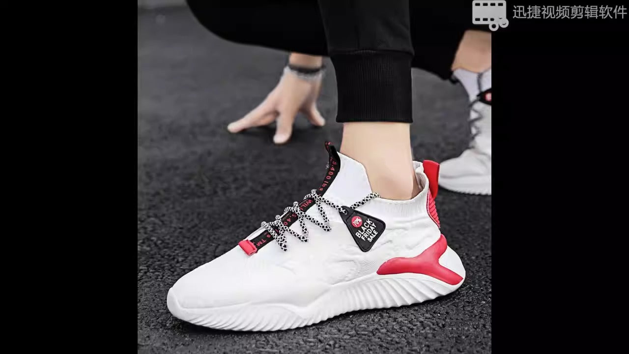Autumn New One Step Men's Sports Shoes, Casual Men's Shoes, Breathable Flyknit Dad Shoes, Coconut Shoes, Men's