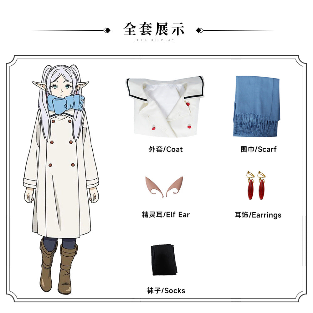 Funeral Lilian cosplay costume, Simmel elf ear magic, game anime cosplay set, female