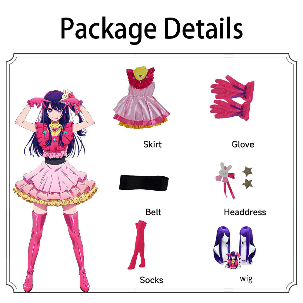 The child I recommended, Hoshino Love cosplay costume, Hoshino Akuyarubi, Magana cosplay anime costume