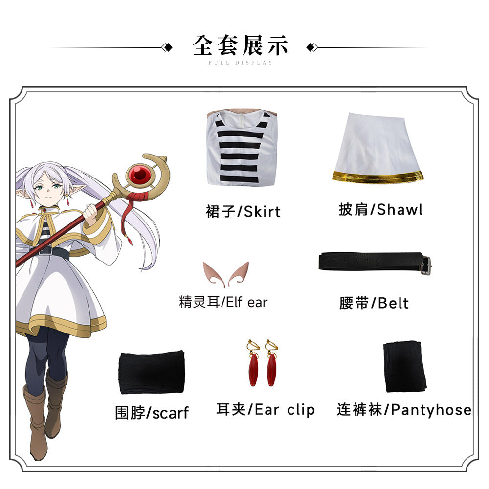 Funeral Lilian cosplay costume, Simmel elf ear magic, game anime cosplay set, female