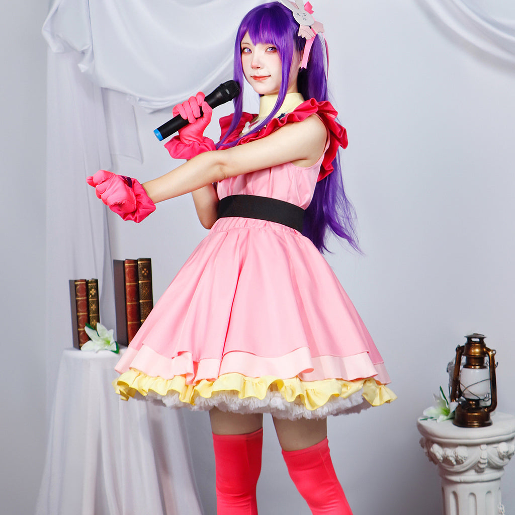 The child I recommended, Hoshino Love cosplay costume, Hoshino Akuyarubi, Magana cosplay anime costume